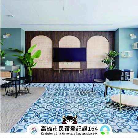 Hotel Nan Nan Kaohsiung Exterior foto